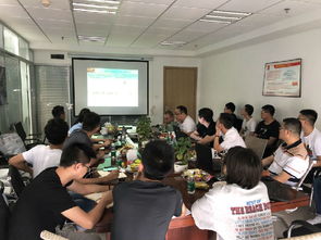 技術(shù)創(chuàng)新引領(lǐng)發(fā)展 中鐵隆公司成功舉辦建筑設(shè)計(jì)專題技術(shù)交流會