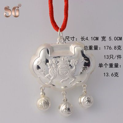 【CMS048【印花伸縮純銀手鐲】新款純銀手環混批999千足純銀首飾】