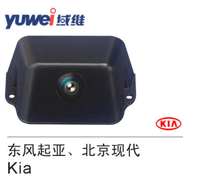 供應(yīng)高清防水防震車載攝像頭福特專用倒車后視探頭yw-cms0598 - 供應(yīng)高清防水防震車載攝像頭福特專用倒車后視探頭yw-cms0598廠家 - 供應(yīng)高清防水防震車載攝像頭福特專用倒車后視探頭yw-cms0598價格 - 廣州市域維電子 - 