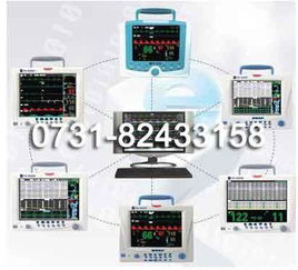 9000cms中央監護系統行業精尖產品 pm 9000cms