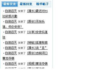 模板制作 領(lǐng)先建站cms提供服務(wù)商 我們專(zhuān)注于cms建站產(chǎn)品的研發(fā)