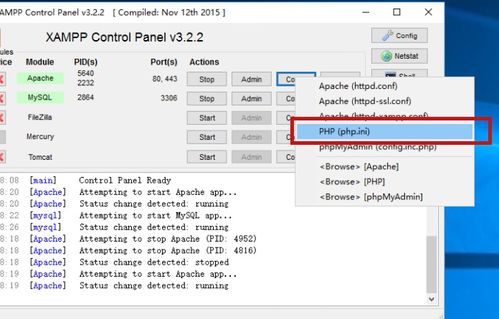 帝國cms站點(diǎn)遷移