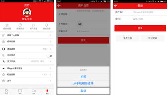 app上線 企業(yè)網(wǎng)站管理系統(tǒng) cms系統(tǒng) 手機(jī)網(wǎng)站建設(shè) 企業(yè)建站 cms建站系統(tǒng) 友點(diǎn)cms